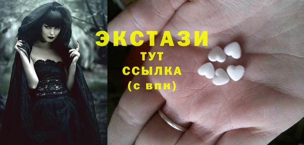дмт Сатка