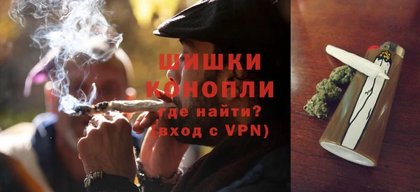 Альфа ПВП Сафоново