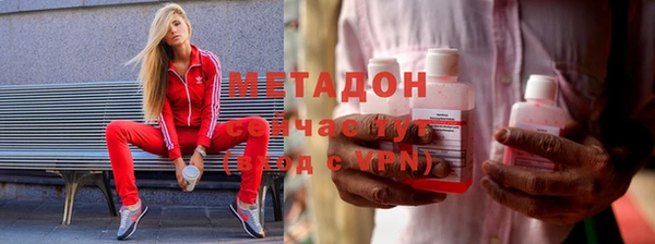Альфа ПВП Сафоново