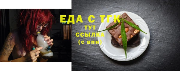 дмт Сатка