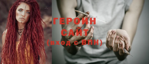 дмт Сатка