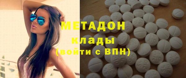 Альфа ПВП Сафоново