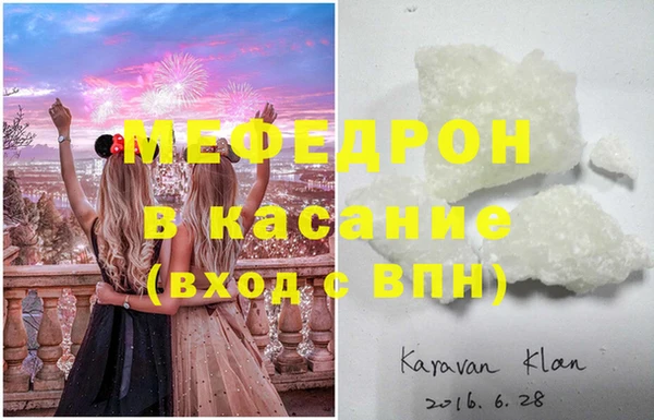 дмт Сатка