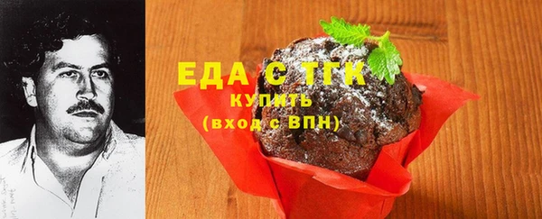 Альфа ПВП Сафоново