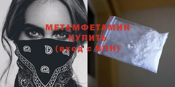 дмт Сатка